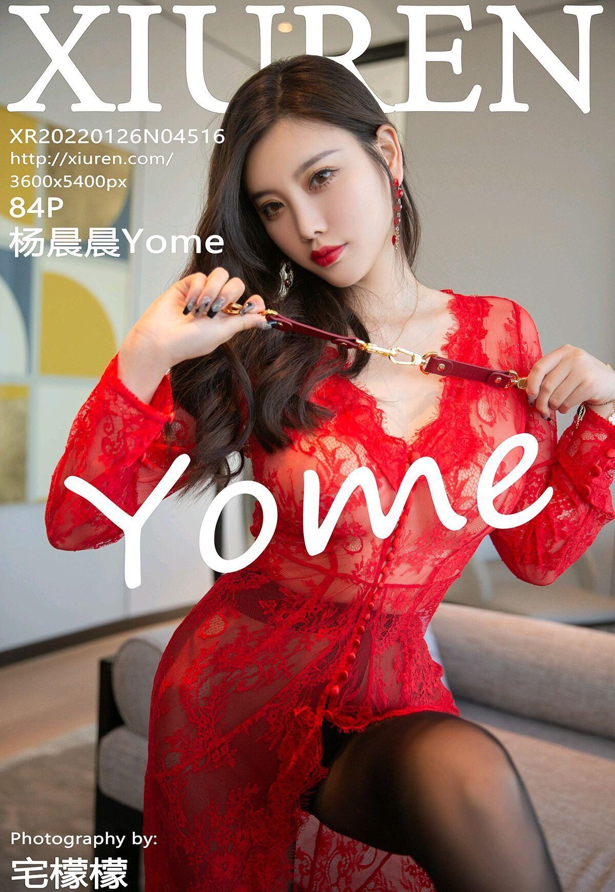 [ͼyouwutu] 2022.01.26 NO.4516 Yome