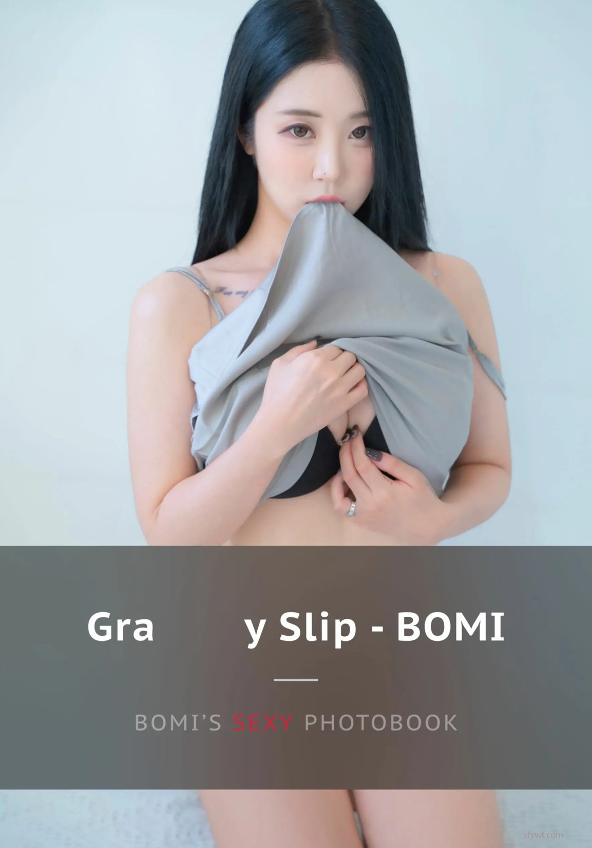 @Bomi Slip [Fanding] (9P) Gray 1ҳ