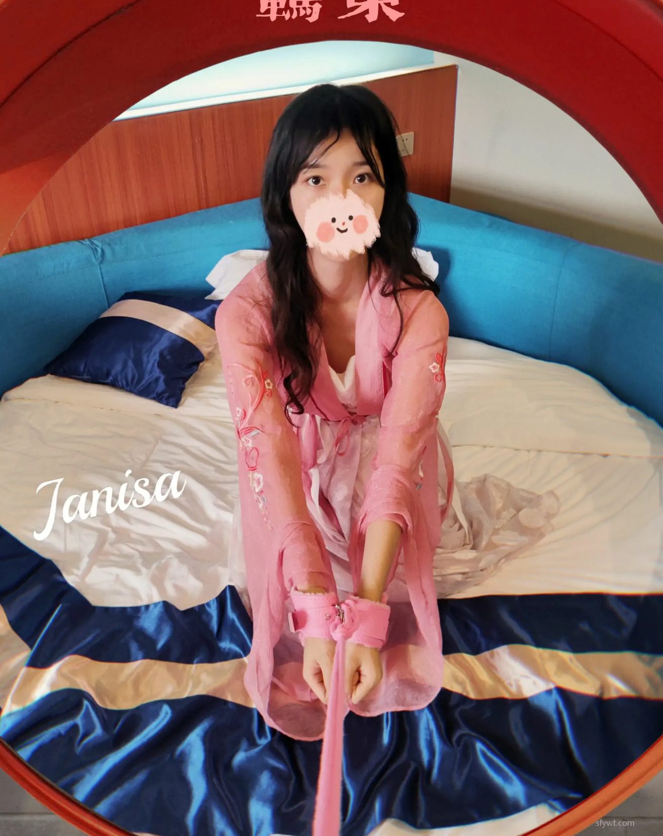 Janisa ģcoserд ͼ (16P)  1ҳ