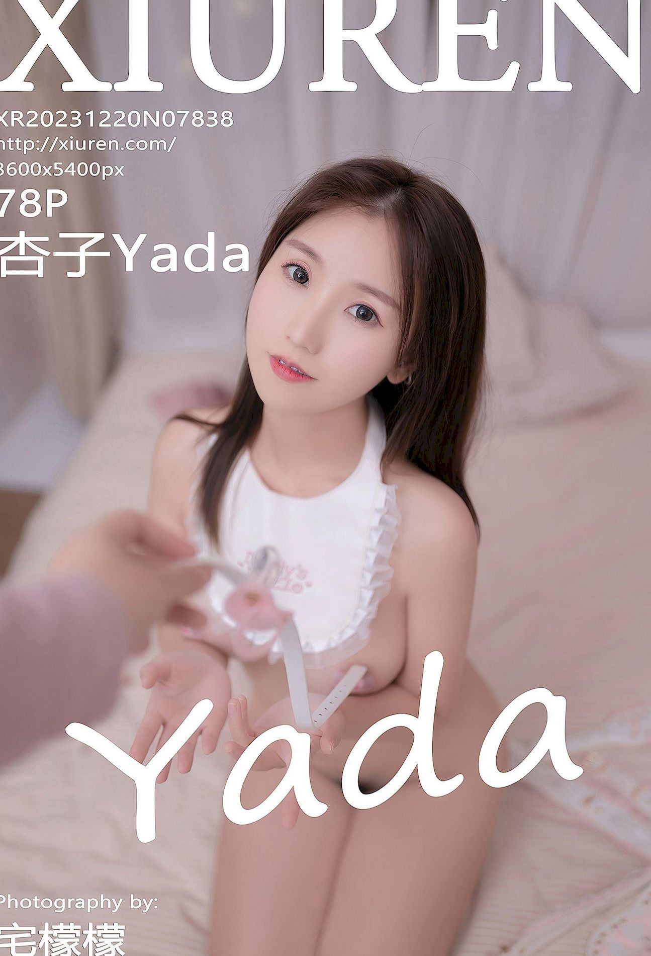 Yada [XIURENӰ] VIPͼ VOL.7838 1ҳ